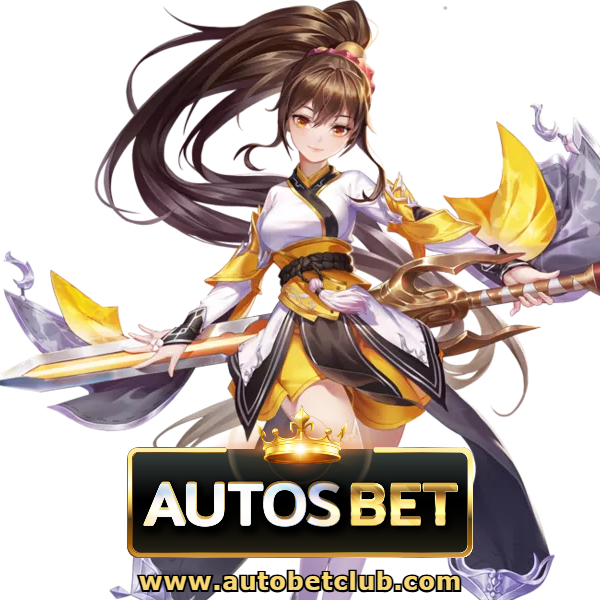 autos bet ทางเข้า