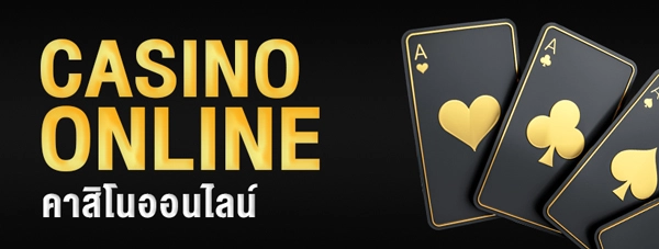 autosbet