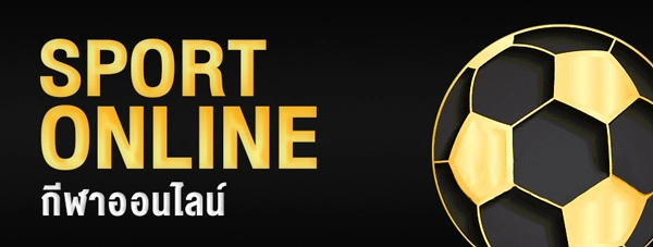 autosbet
